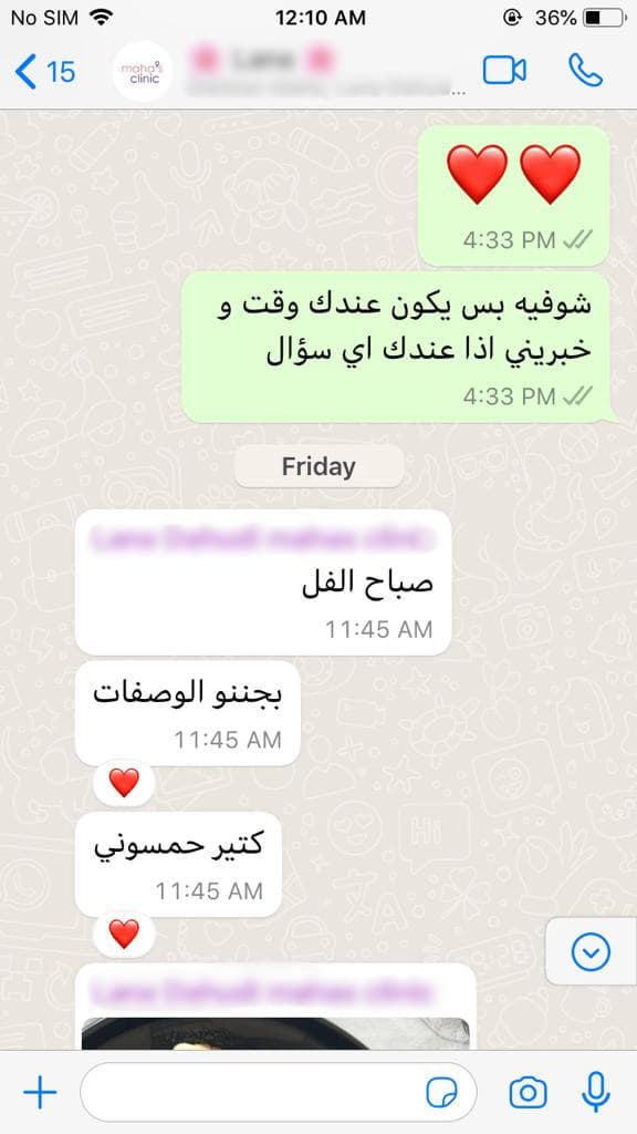لانا - الحماس يعود إلى المطبخ 🧁